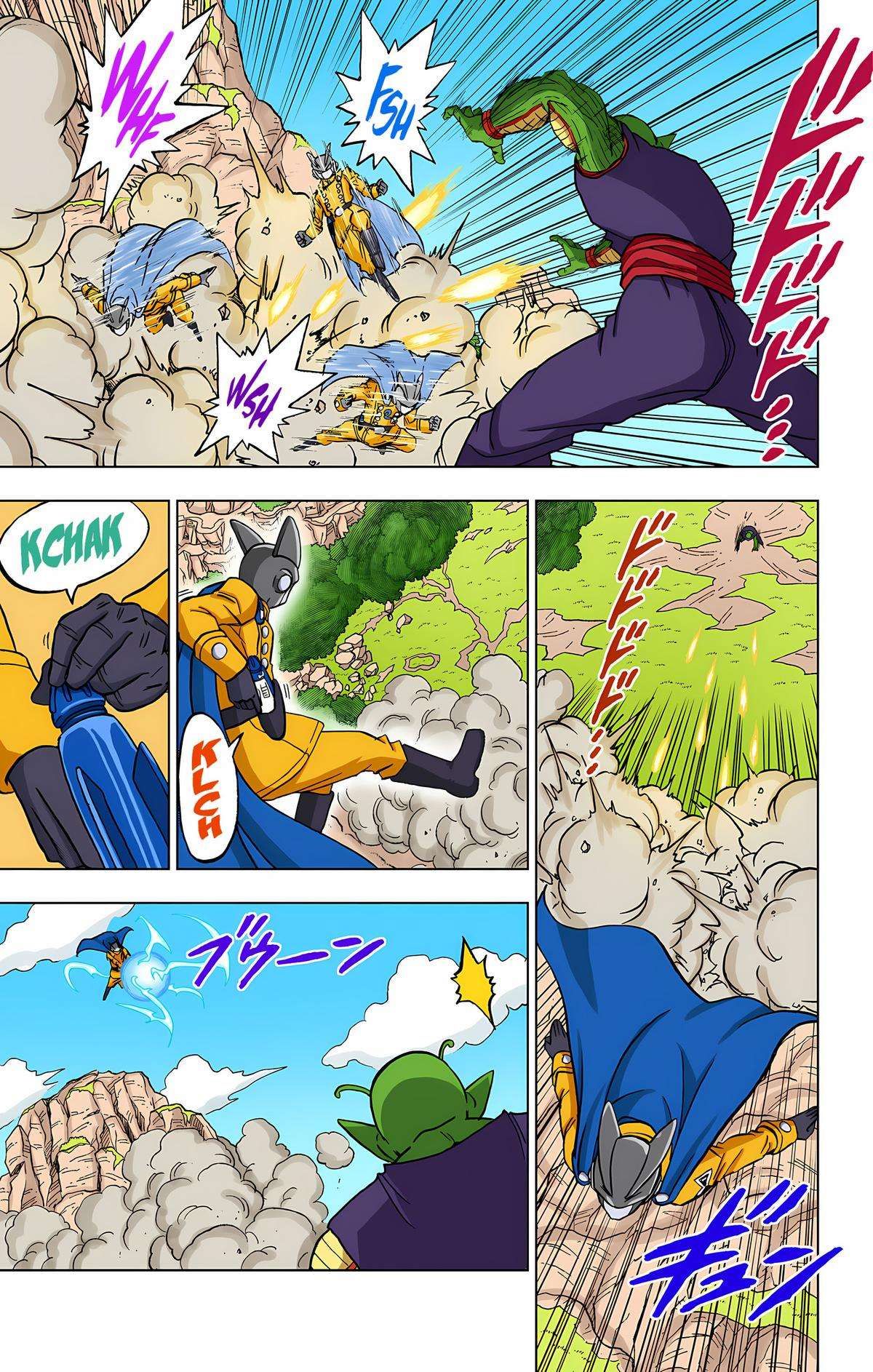 Dragon Ball Z - Rebirth of F Chapter 92 16